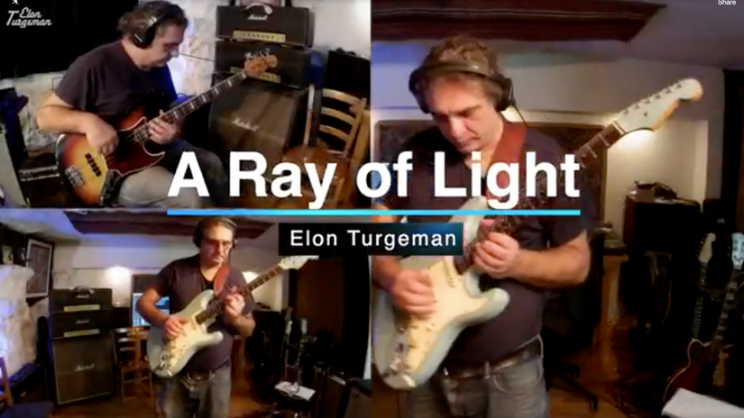 A Ray of Light